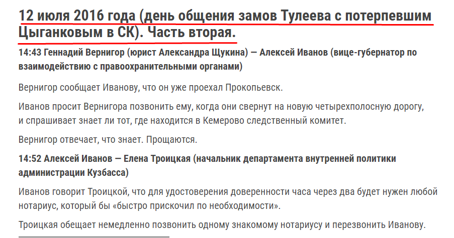 Screenshot_14.png