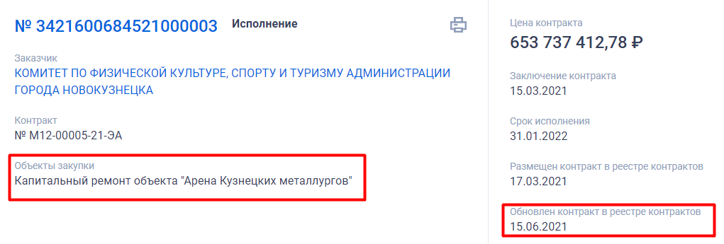 Screenshot_29.png