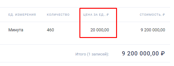 Screenshot_11.png