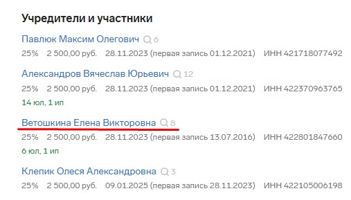 Screenshot_6.jpg Screenshot_6.jpg