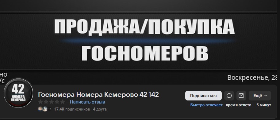 Screenshot_4.jpg