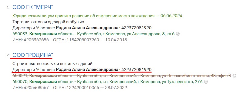 Screenshot_3.jpg