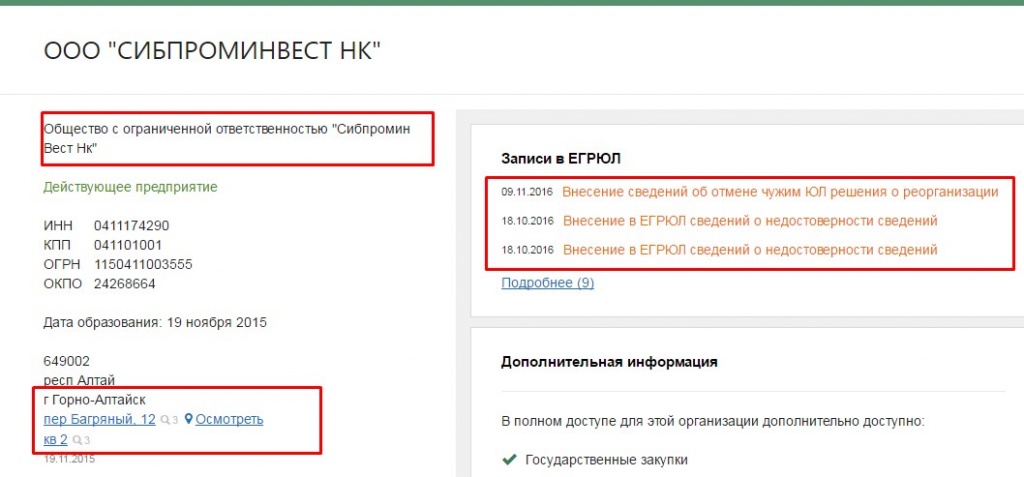 Screenshot_22.jpg