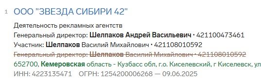 Screenshot_70.jpg Screenshot_70.jpg