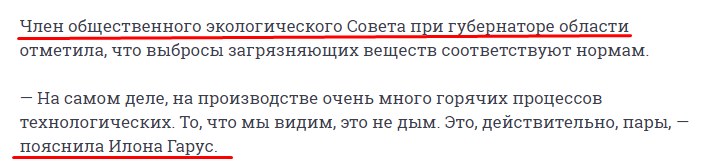 Screenshot_4.png Screenshot_4.png