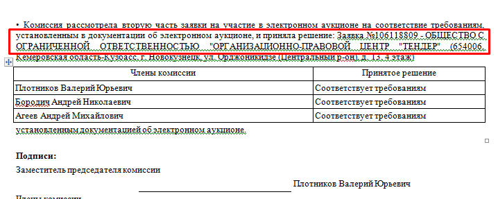 Screenshot_2.png