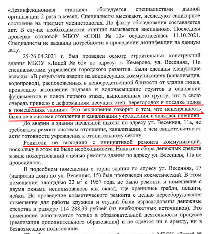 Screenshot_22.png Screenshot_22.png