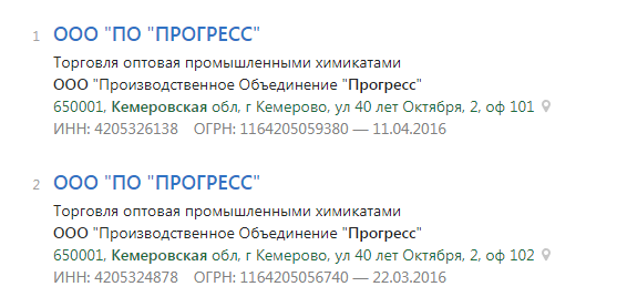 Screenshot_19.png