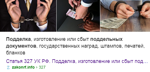 Screenshot_6.png