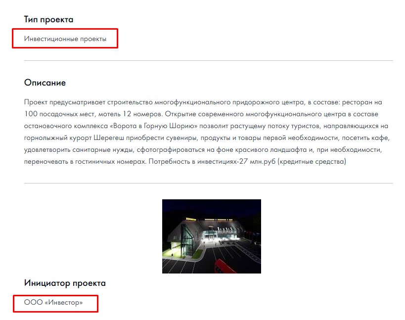 Screenshot_2.jpg