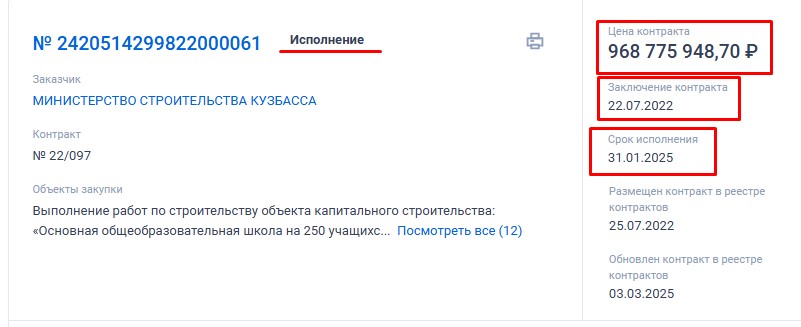 Screenshot_21.jpg Screenshot_21.jpg