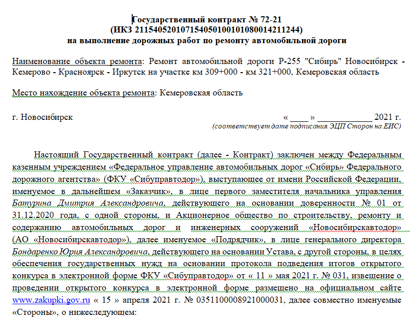Screenshot_5.png Screenshot_5.png