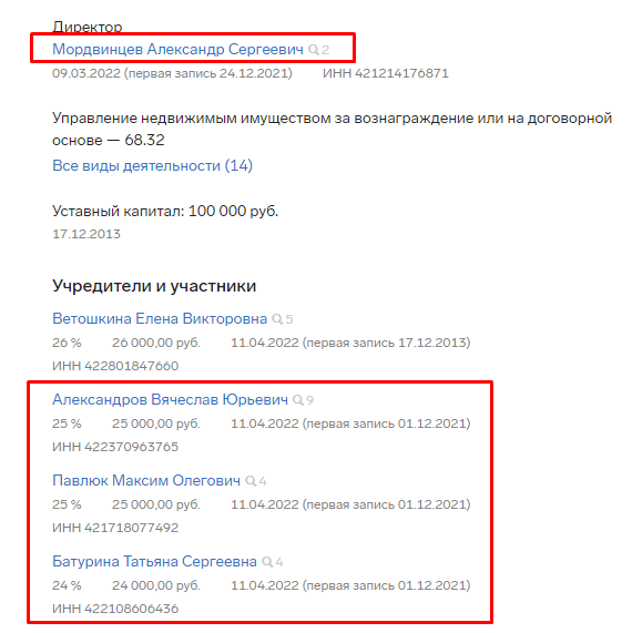 Screenshot_2.png