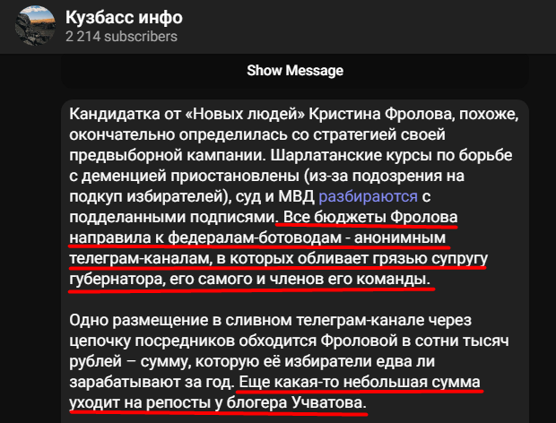 Screenshot_19.png Screenshot_19.png