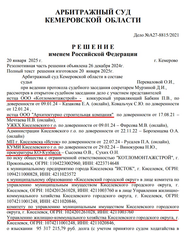 Screenshot_33.jpg