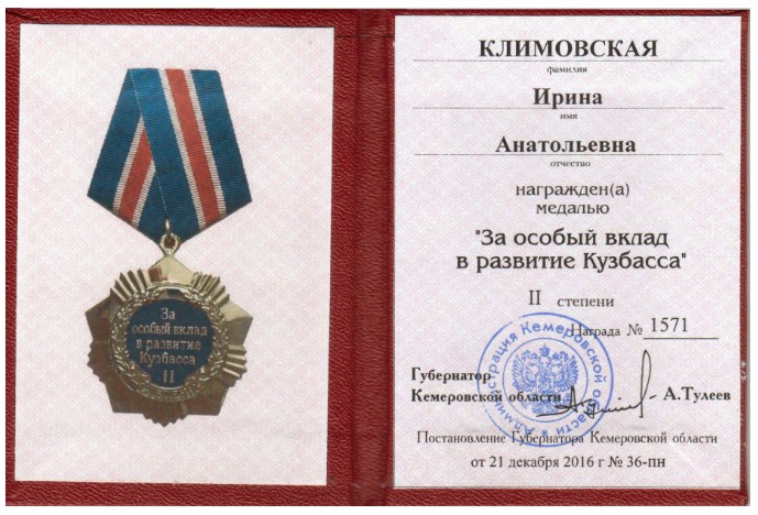 Screenshot_16.jpg