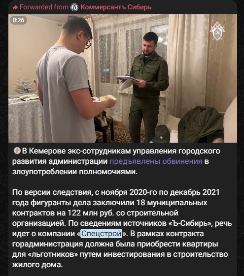 Screenshot_7.jpg Screenshot_7.jpg