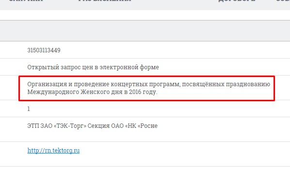 Screenshot_1.jpg