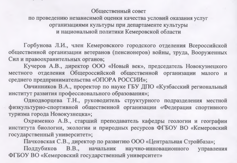 Screenshot_4.png Screenshot_4.png