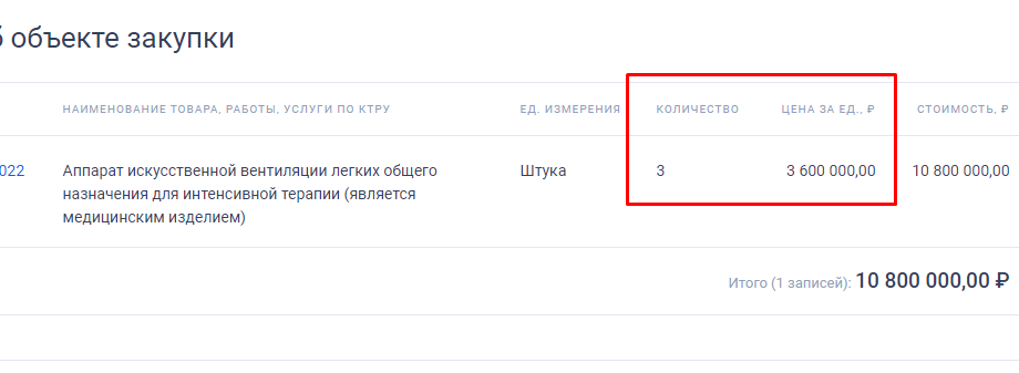 Screenshot_39.png
