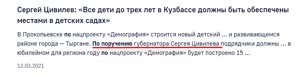 Screenshot_6.png Screenshot_6.png