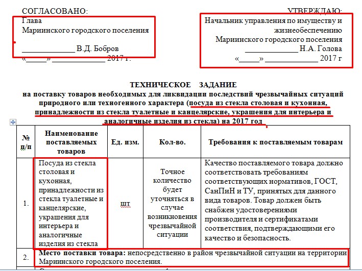 Screenshot_2.jpg