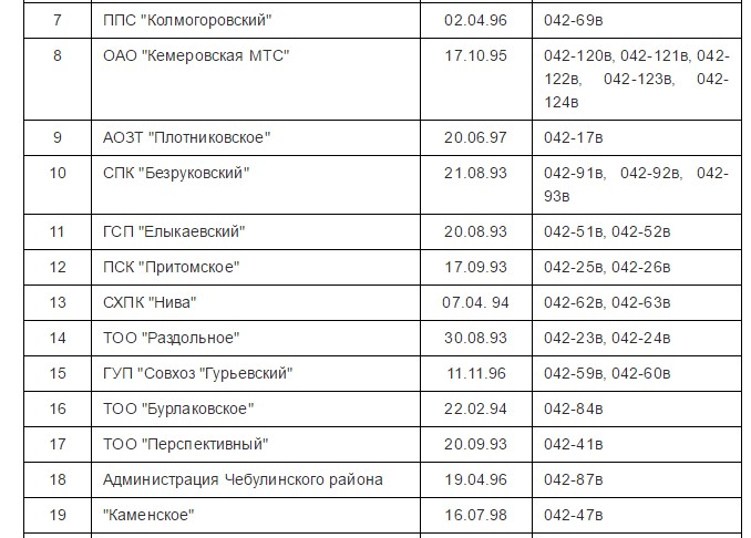Screenshot_18.jpg