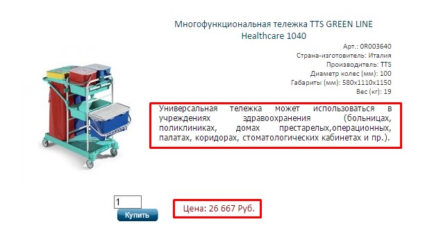 Screenshot_3.jpg