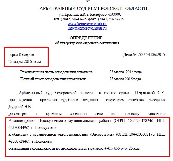 Screenshot_29.jpg