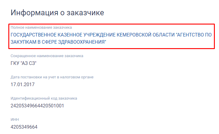 Screenshot_2.png