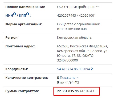 Screenshot_22.jpg