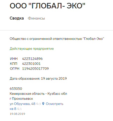 Screenshot_16.png