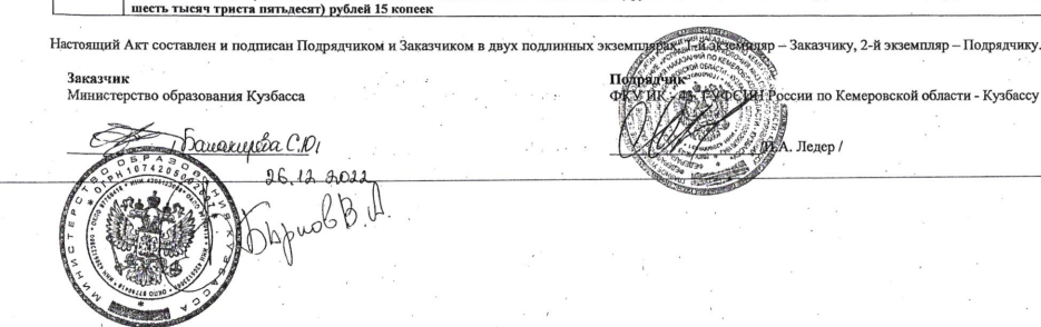 Screenshot_12.png Screenshot_12.png