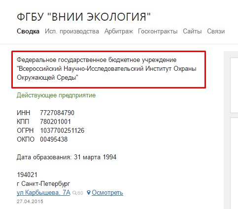 Screenshot_6.jpg