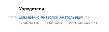 Screenshot_21.png
