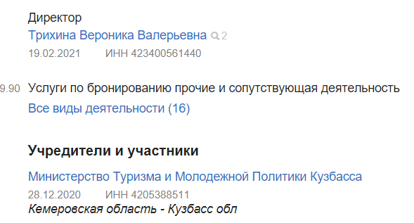 Screenshot_6.png Screenshot_6.png