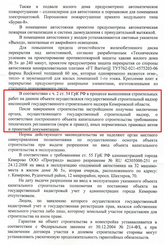 Screenshot_16.jpg Screenshot_16.jpg