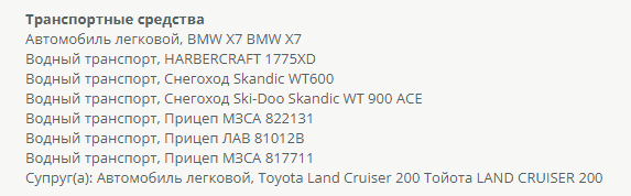 Screenshot_18.png Screenshot_18.png
