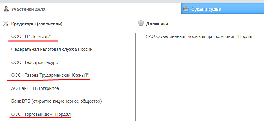 Screenshot_8.png