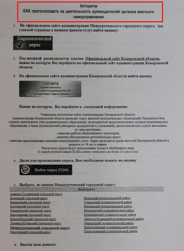 Screenshot_4.png Screenshot_4.png