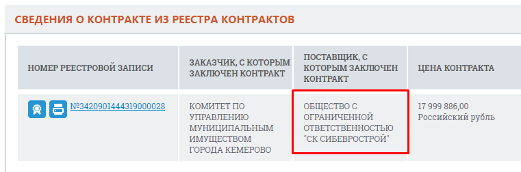 Screenshot_10.png
