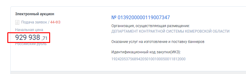 Screenshot_19.png