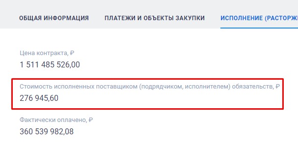 Screenshot_3.jpg