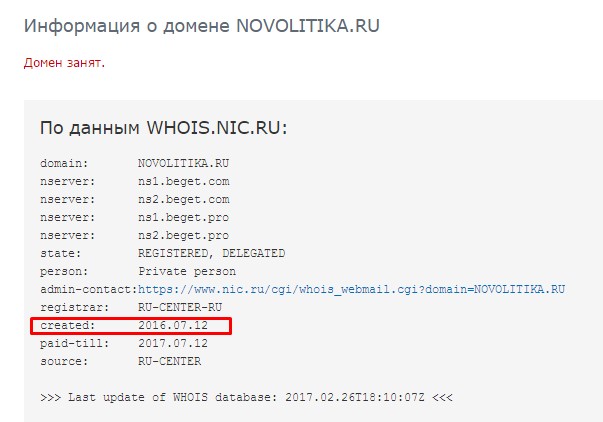 Screenshot_8.jpg
