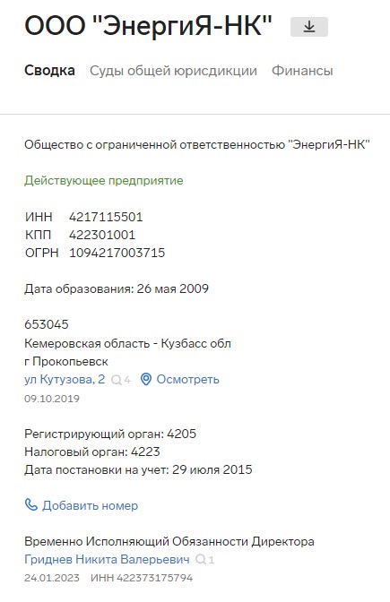 Screenshot_10.jpg