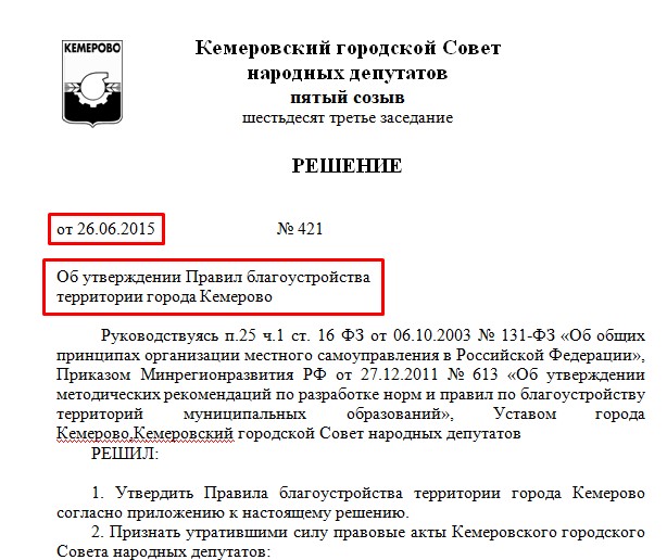 Screenshot_7.jpg