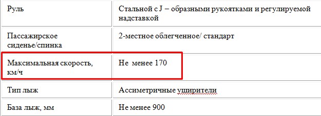 Screenshot_13.jpg