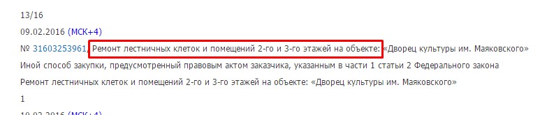 Screenshot_8.jpg
