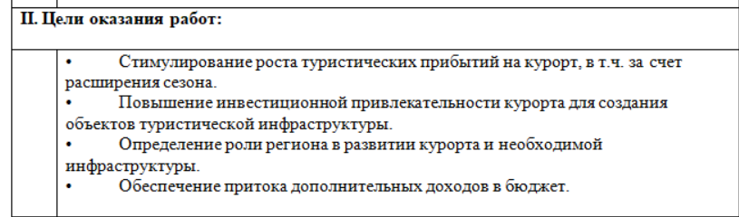Screenshot_5.png