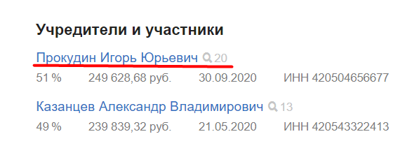 Screenshot_32.png